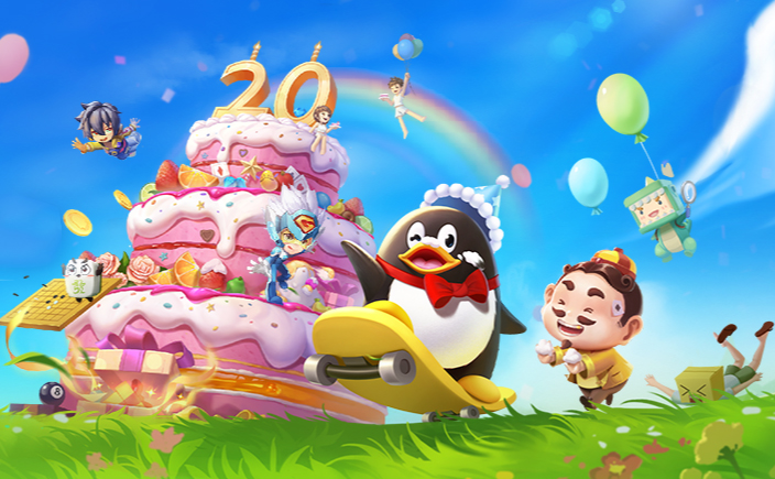 QQ游戏大厅新版